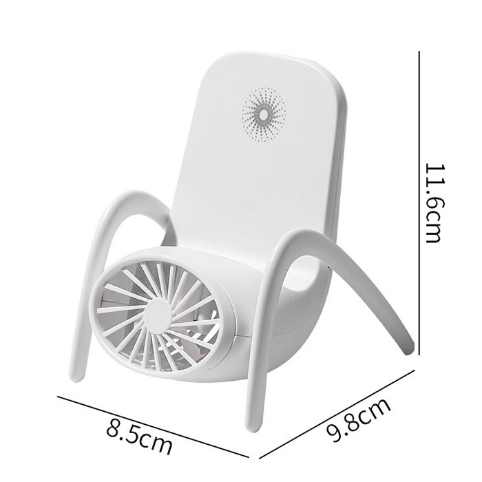 椅子支架桌面小風扇
