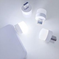 USB便攜護眼小夜燈